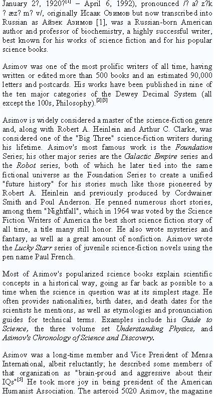 Essay on science is a blessing or curse for class 5 image